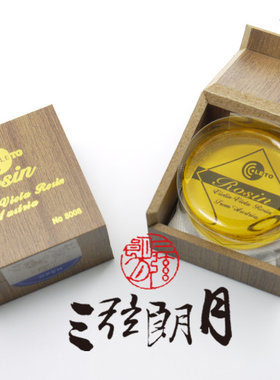 乐童leto8008微尘二胡小提琴二胡