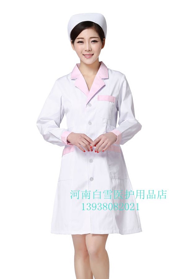 Tenue infirmière - Ref 1858158 Image 1