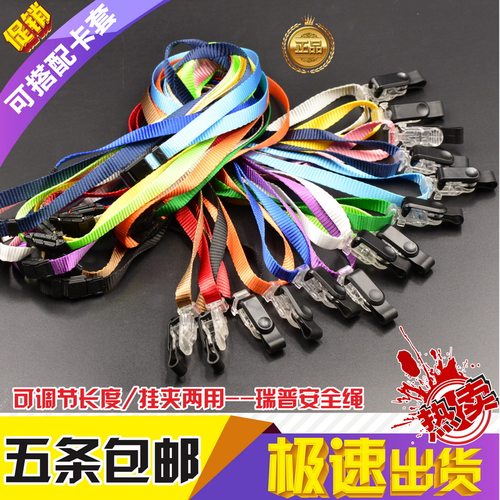 包邮，可热转印/丝印LOGO/可开票