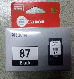 原装佳能PG-87 CL-97 佳能E568墨盒