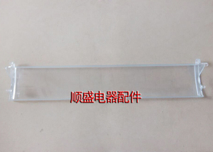 海尔冰箱原厂配件果菜抽屉可活动盖BCD-356WACV,BCD-356WACVJ