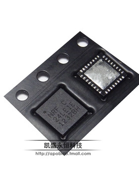 可直拍 贴片NRF24LE1E-F16Q32 NRF24LE1E  QFN-32 无线发射芯片