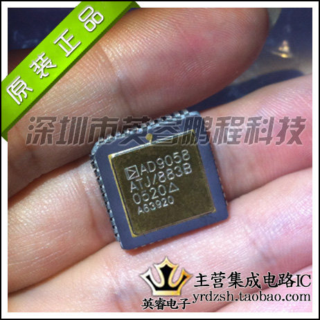 【英睿鹏程】AD9058ATJ/883B   JLCC44  实体店现货热卖 原装进口