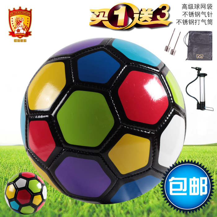 Ballon de football - Ref 7140 Image 1