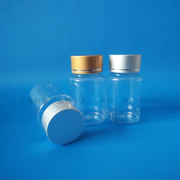 Special Offer 80g high-grade transparent Plastic Medicine bottle empty bottle Wide mouth bottle PET drugs travel Separate bottling Metal capin the Family/Personal Cleaning Tools , Personal care cleaning appliances , Spray bottle/Cream of bottling  category - from Buy2taobao.com to provide professional Taobao agent buy service