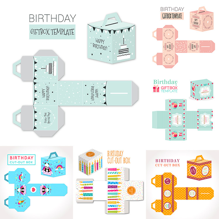 生日包装礼盒ai矢量素材 6款可爱创意包装礼盒展开图 设计素材