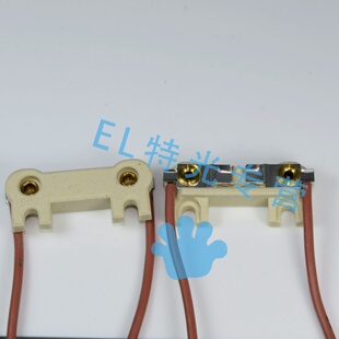 G6.35 B&W GZ6.35适用 手术无影灯灯座 24V120W 902 24V150W