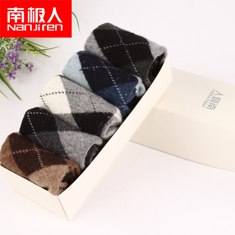 Chaussettes - collants N8F5X20161 - Ref 779577 Image 1