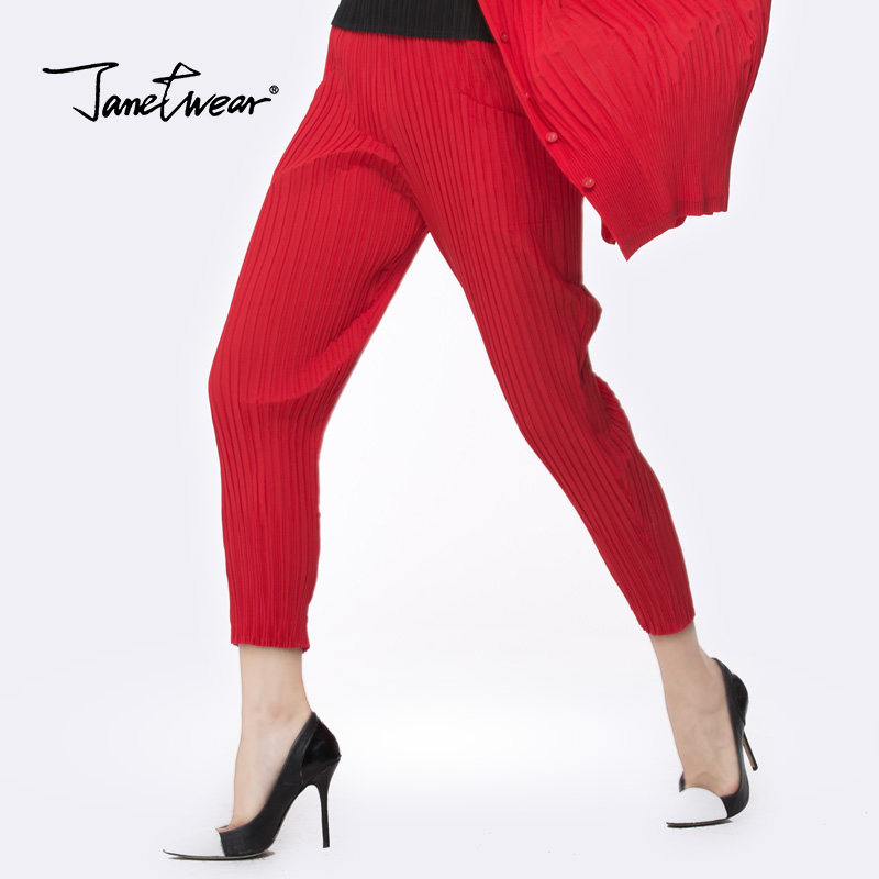 JANETWEAR者-三宅褶皱一生九分裤哈伦裤宽松小脚裤气质潮大码女裤