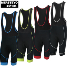 Tenue de cyclisme mixte MERSTEYO - Ref 2216665 Image 8