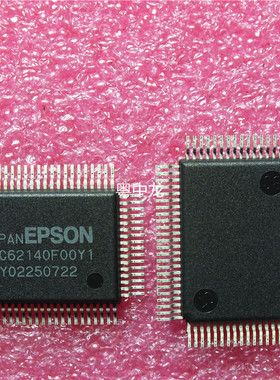 S1C62140F00Y100 QFP  原装 可直拍