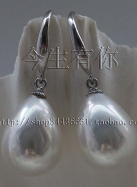今生有你12x15mm白色贝珠滴水形耳环银钩防过敏耳饰女款包邮