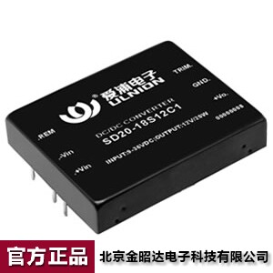 爱浦桑美电源模块 DC-DC 超宽 20W 18V转05V SD20-18S05C1 可开票