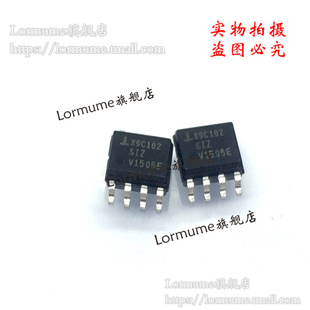 Lormume | X9C102SIZ X9C102S SOP-8  全新原装