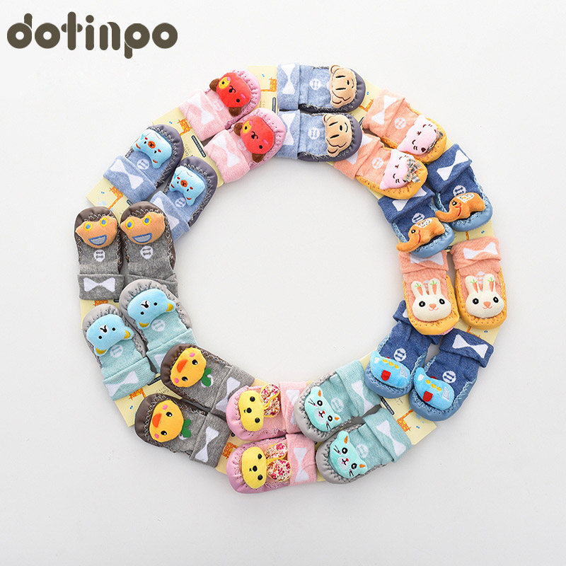 Chaussures enfants en autre pour printemps - semelle autre - Ref 1038785 Image 1