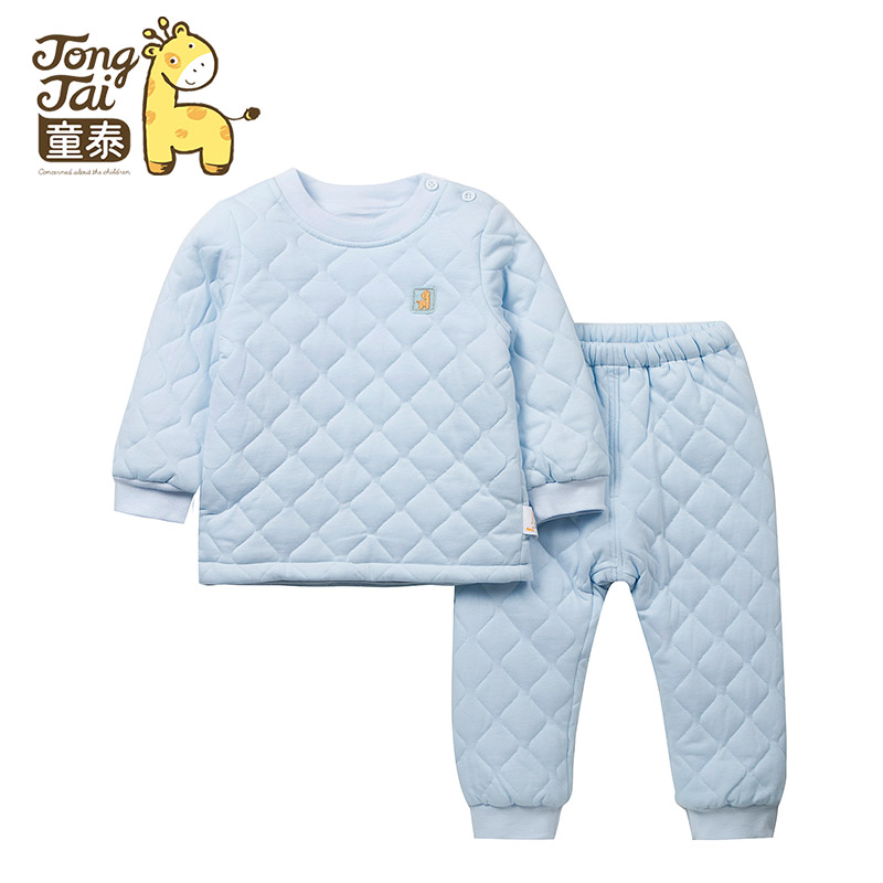 Manteau pour enfant - Ref 2163644 Image 3