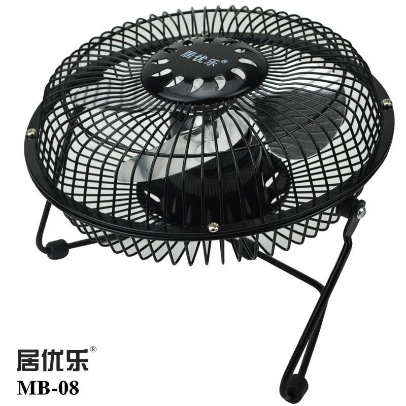 Ventilateur USB - Ref 407638 Image 4