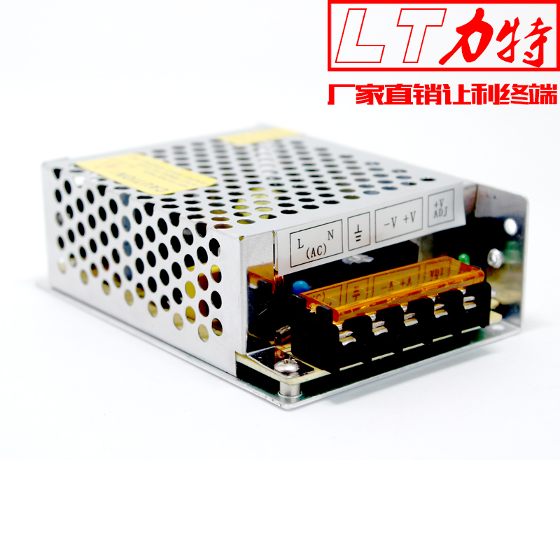 厂家直销60W24V2.5A开关电源工业电源S-60-24恒压电源工控电源 五金/工具 开关电源 原图主图