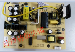 三色SANC M280WG+主板M2785B电路板电源板PL69631高压板