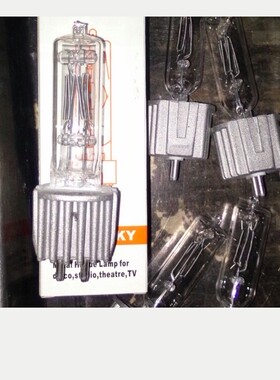750w成像灯泡车展灯具灯泡575w成像灯插脚泡舞台演出成像灯配件