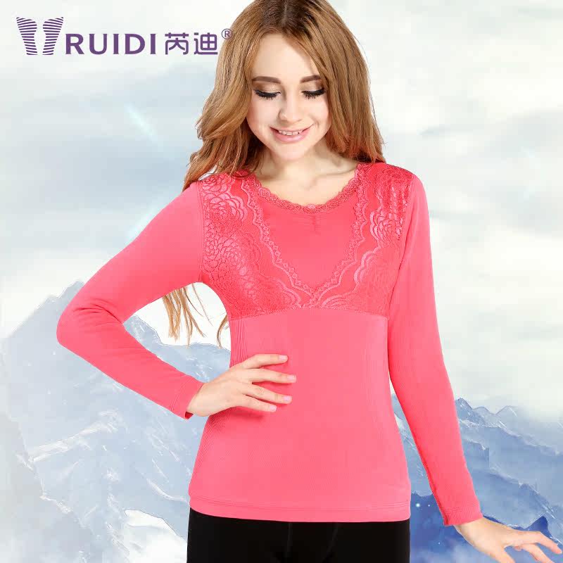 Sous-vêtement chaud jeunesse RD-1328 en coton - Ref 745472 Image 1