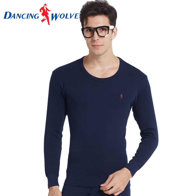 Sous-vêtement thermo jeunesse DWOLVES simple en coton - Ref 755324 Image 1