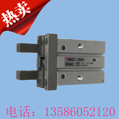 二手进口手指气缸SMC手指气缸