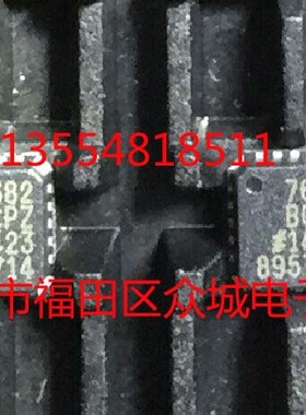 原装 假一赔十 AD7682BCPZ AD7682BCP AD7682 LFCSP20现货直拍