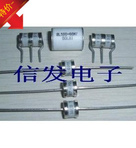 EPCOS 800V 3R/8MM直插陶瓷放电管 全新现货 质量保证 可直拍.