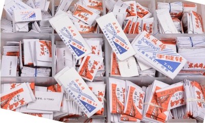 缝衣针缝裤子针东风牌