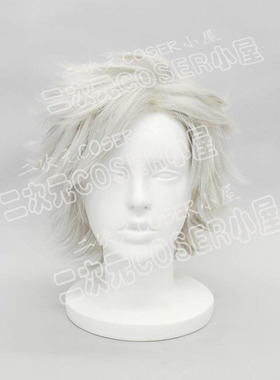 Starry☆Sky 星座彼氏 七海哉太 灰色 cosplay假发