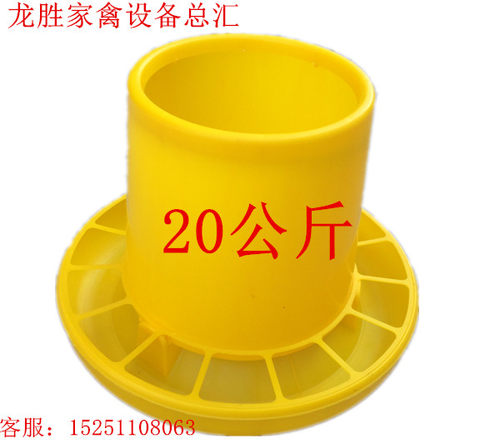 超大20kg公斤加厚料桶养殖饲料桶