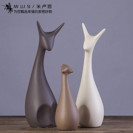 北欧居家饰品客厅酒柜玄关陶瓷装饰品摆件结婚礼物吉祥幸福三鹿