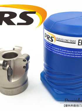 EMRW6R 圆鼻铣刀盘 R5 R6 数控刀盘 进口白色加硬 50 63 80 100