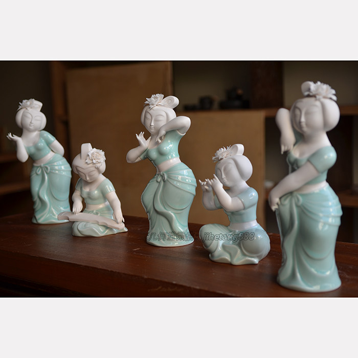 几何堂 青瓷唐朝仕女敦煌歌舞姬工艺术品陶瓷人物装饰品摆件包邮