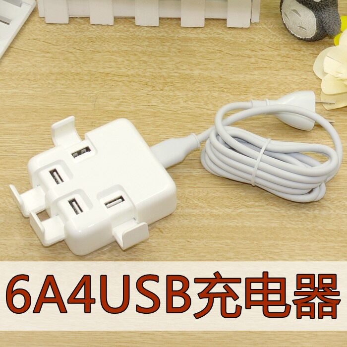 chargeur pour téléphones APPLE APPLE IPHONE6 PLUS - Ref 1301242 Image 1