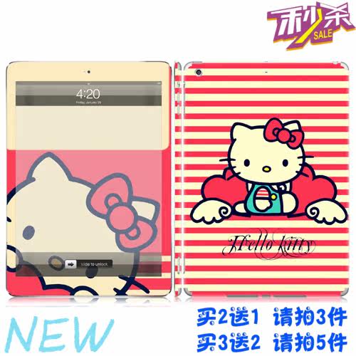 Autocollant pour téléphone mobile LIHENSE - Ref 1367884 Image 1