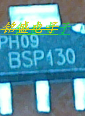 BSP130原装进口 BSP130 300V 0.35A SOT-223场效应MOS管 贴片