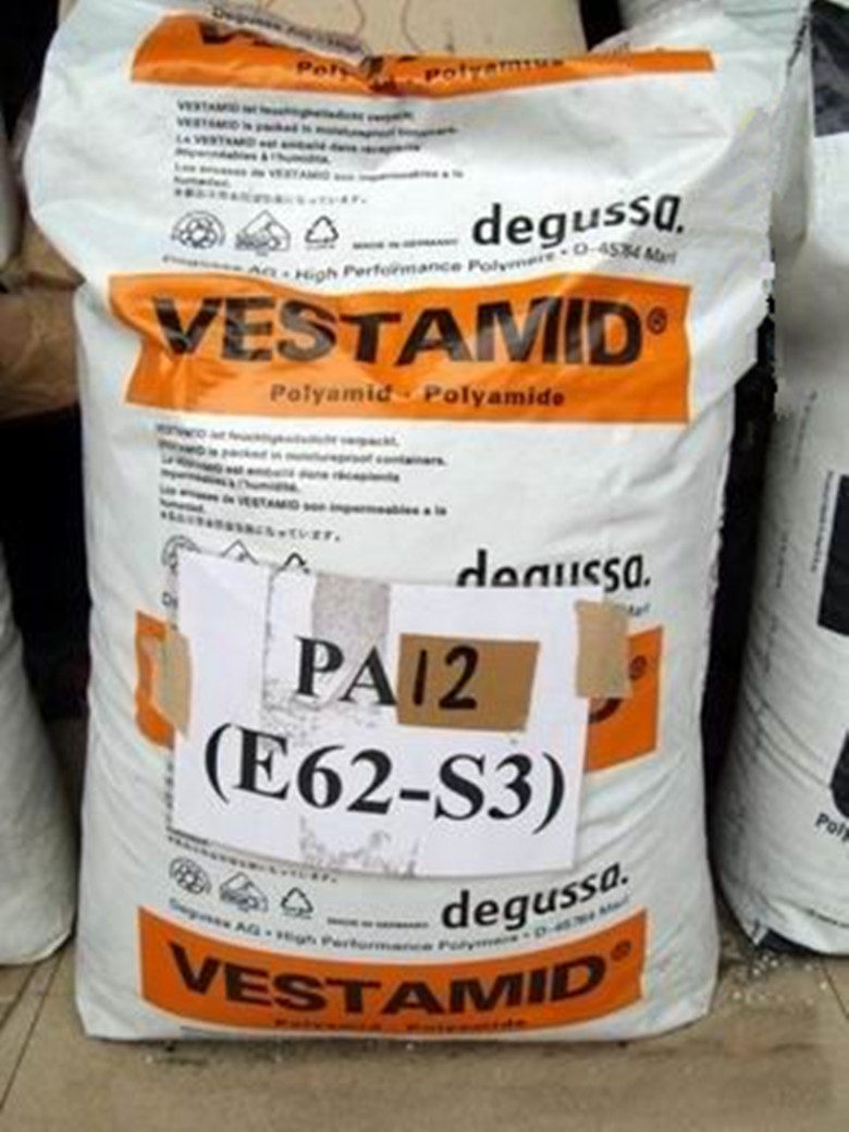 供应进口PA12，抗紫外线，PA12/赢创德固赛/LX9012|msdalam kategori Aksesori Digital 3C, Filem Kamera, filem filem, filem - dari Buy2taobao.com untuk memberikan perkhidmatan ejen Taobao profesional membeli