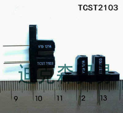 全新原装 TCST2103 TCST2103 光学光电传感器DIP-4 光学开关
