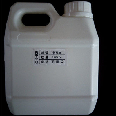冬青油水杨酸甲酯99%