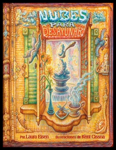 【预售】Nubes Para Desayunar