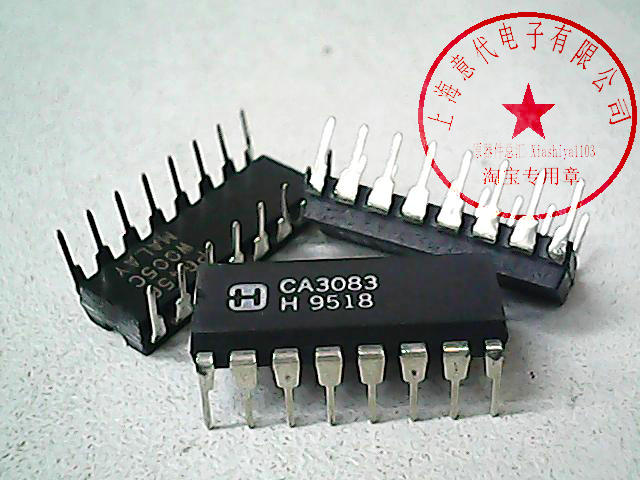 CA3083  HAR  CA3083E〖正品原装〗赛格市场G332室实体店 现货