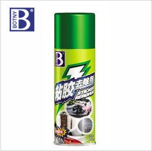 保赐利 粘胶去除剂 去胶剂 强力去胶剂 除胶剂双面胶去除剂