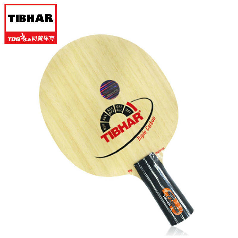 TIBHAR挺拔乒乓球拍底板直拍横拍CARBON锤霸三碳皇大锤|ruв категории движение/йога/фитнес/фанаты товаров, настольный теннис, пинг - понг слово - от Buy2taobao.com для оказания профессиональной услуги покупки агента Taobao