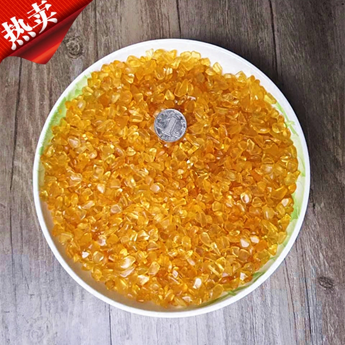 天然消磁水晶招财黄水晶碎石碎水晶白水晶聚宝盆黄水晶供佛