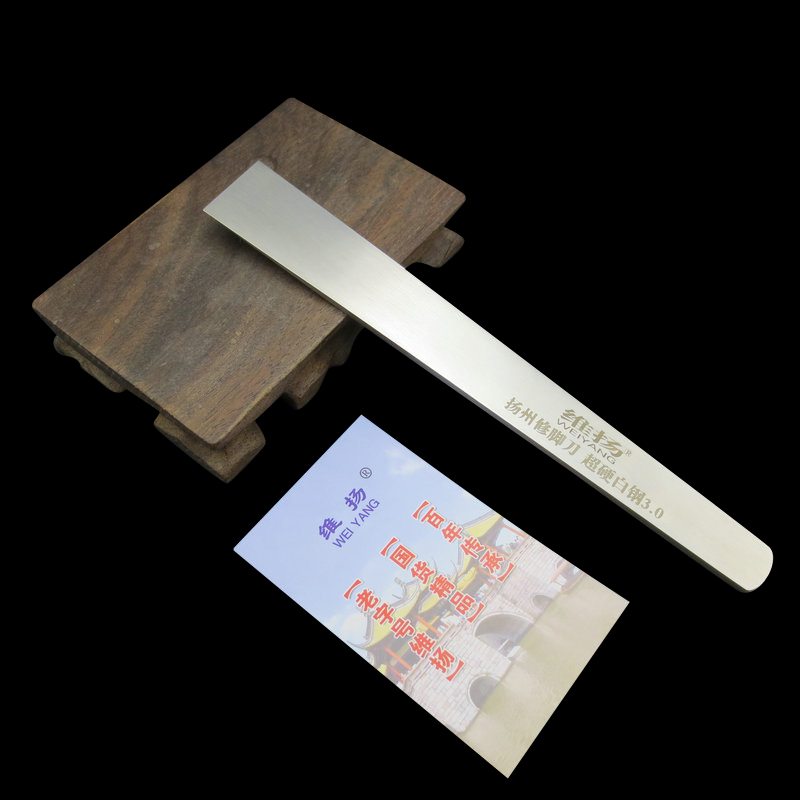 专业技师修脚刀扦脚刀