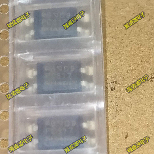 全新原装 贴片PC817B SOP4 夏普 进口原装 PC817 可直拍