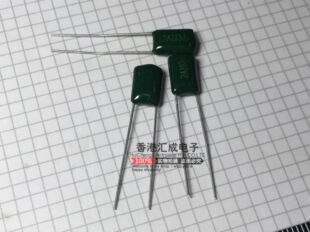 2A103J 10NF 100V 0.01UF 103PF 103J 涤纶电容脚距5mm 原装100个