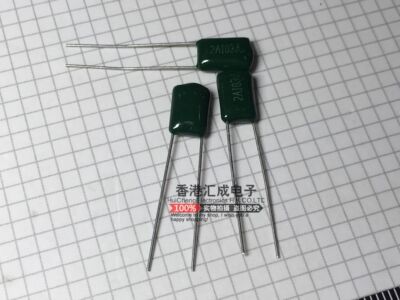 2A103J 10NF 100V 0.01UF 103PF 103J 涤纶电容脚距5mm 原装100个